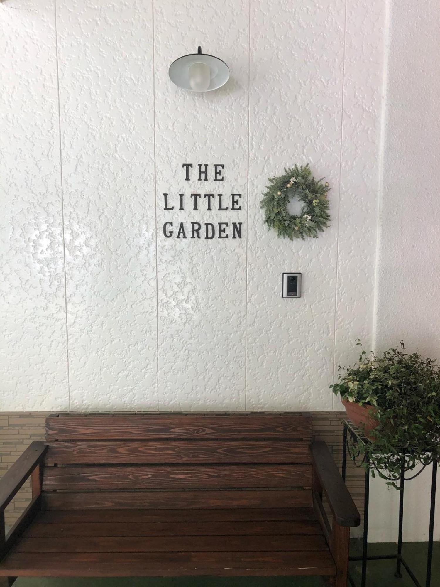 The Little Garden Hotel Miyazaki Eksteriør billede
